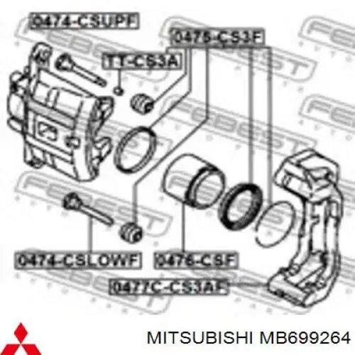 MB699264 Mitsubishi fuelle, guía de pinza de freno delantera