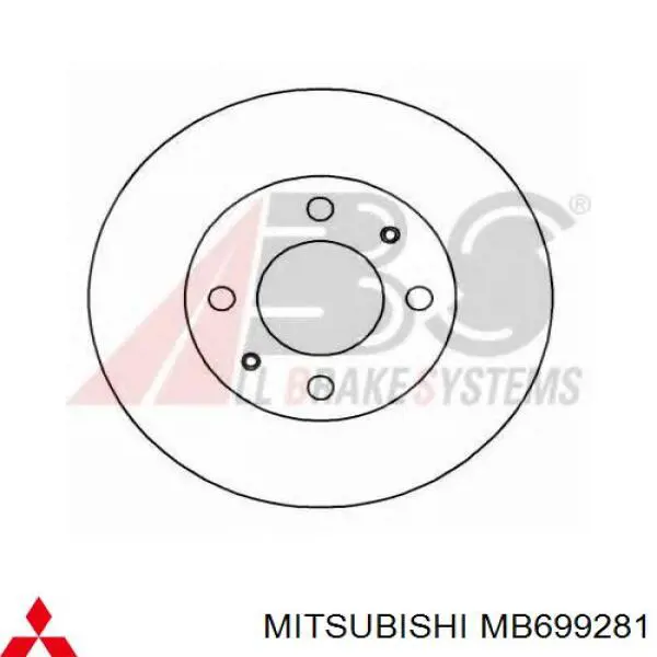 MB699281 Mitsubishi disco de freno delantero