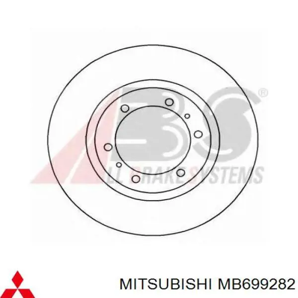 Comprar MB699282 Mitsubishi Freno de disco delantero