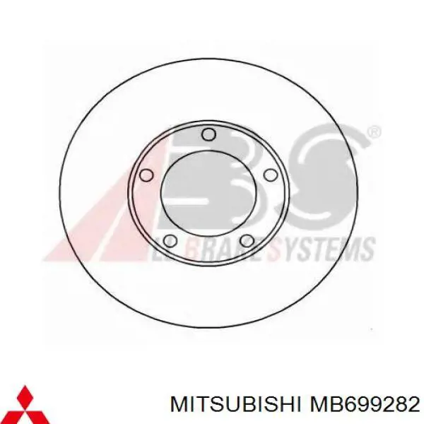 MB699282 Mitsubishi disco de freno delantero