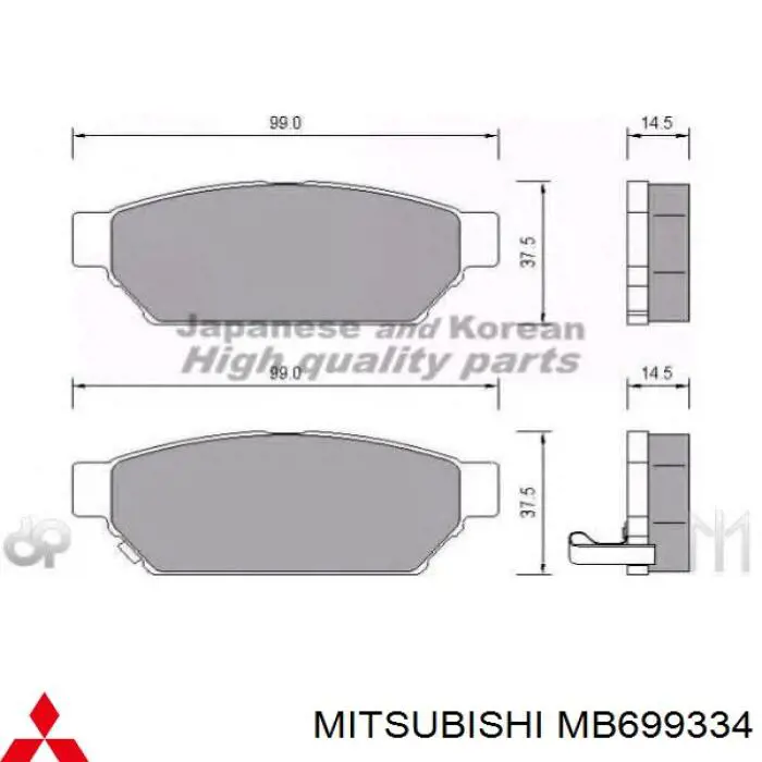 MB699334 Mitsubishi zapatas de frenos de tambor traseras