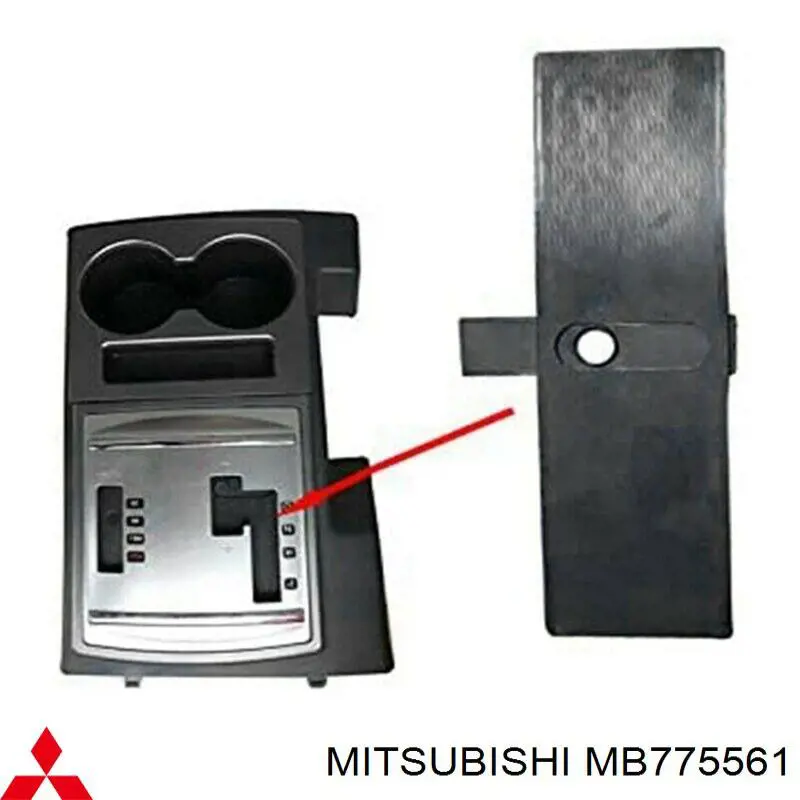 Comprar MB775561 Mitsubishi 