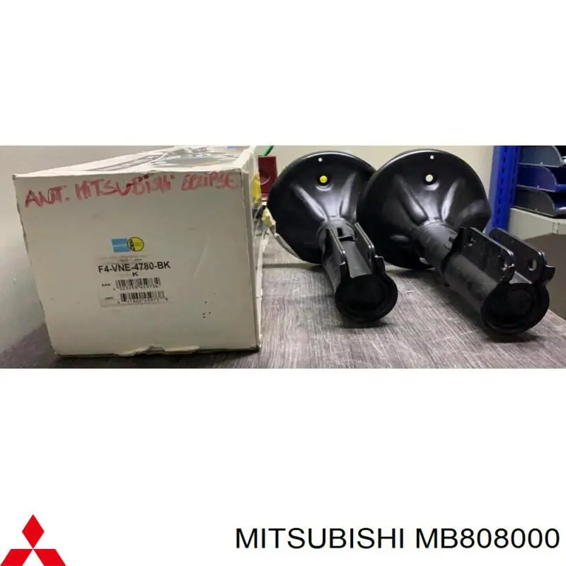 MB808001 Mitsubishi amortiguador delantero