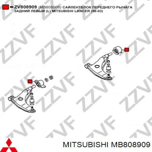 MB808909 Mitsubishi silentblock de suspensión delantero inferior