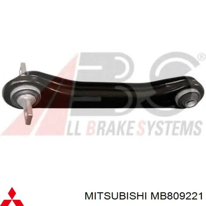Barra oscilante, suspensión de ruedas, eje trasero Mitsubishi MB809221 precio, desde 22,81 EUR