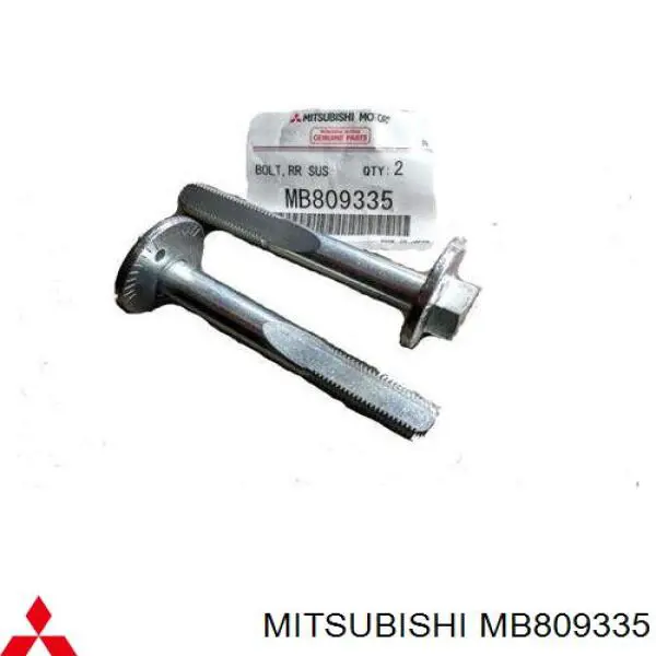 Comprar MB809335 Mitsubishi Perno interior del brazo de caída trasero