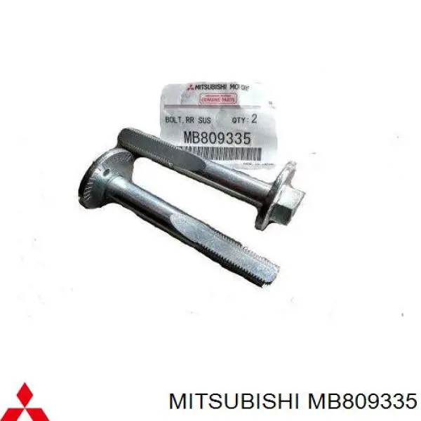 Perno interior del brazo de caída trasero MB809335 Mitsubishi