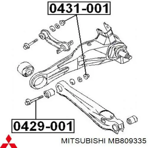Perno interior del brazo de caída trasero Mitsubishi MB809335