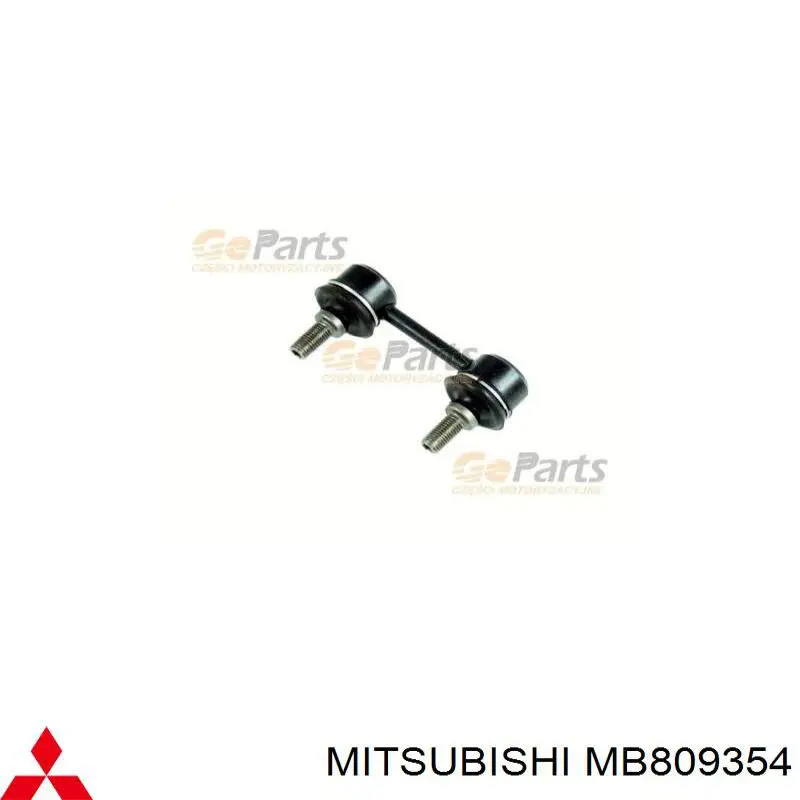 Comprar MB809354 Mitsubishi Bieleta estabilizadora trasera