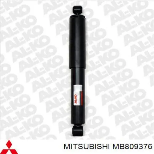 MB809376 Mitsubishi amortiguador trasero