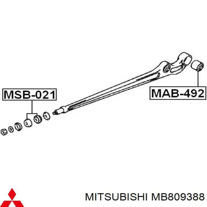 MB809388 Mitsubishi Buje delantero del brazo longitudinal trasero