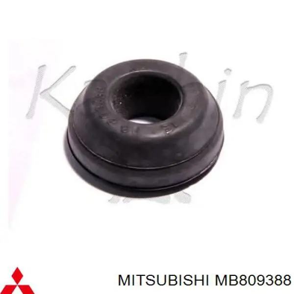 Buje delantero del brazo longitudinal trasero Mitsubishi MB809388 precio, desde 5,10 EUR