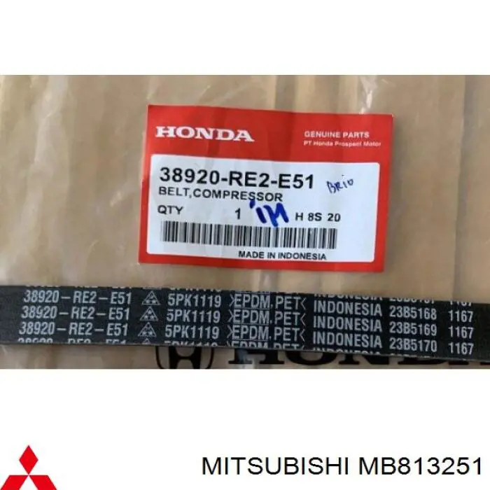 Correa de transmisión trapezoidal Mitsubishi MB813251 precio, desde 8,15 EUR