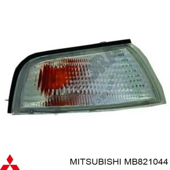 Intermitente derecho Mitsubishi Lancer 5 