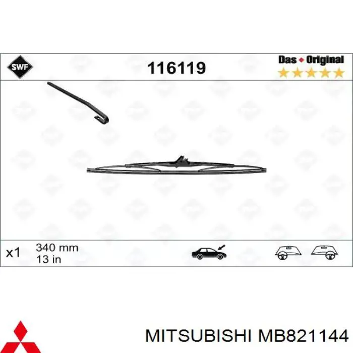 Z20351HO Mitsubishi limpiaparabrisas de luna trasera