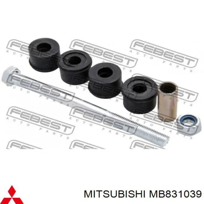 Casquillo de bieleta estabilizadora delantera MB831039 Mitsubishi