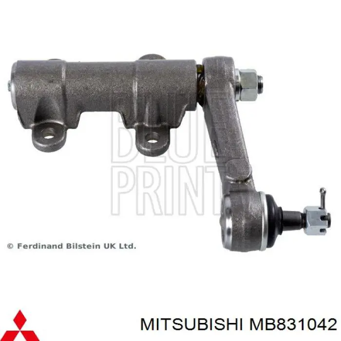 Brazo oscilante Mitsubishi MB831042 precio, desde 49,70 EUR