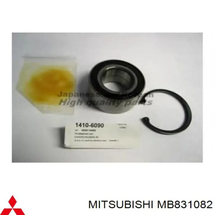 MB831082 Mitsubishi luz de gálibo derecha