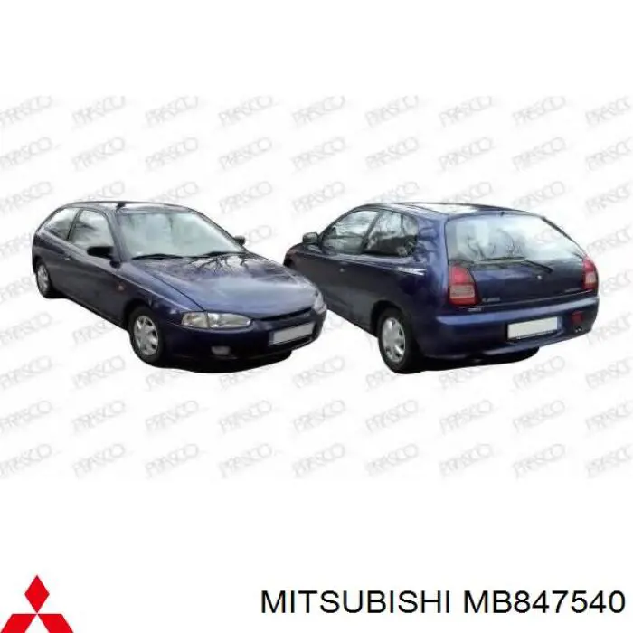 Luz intermitente para Mitsubishi Galant (EA)