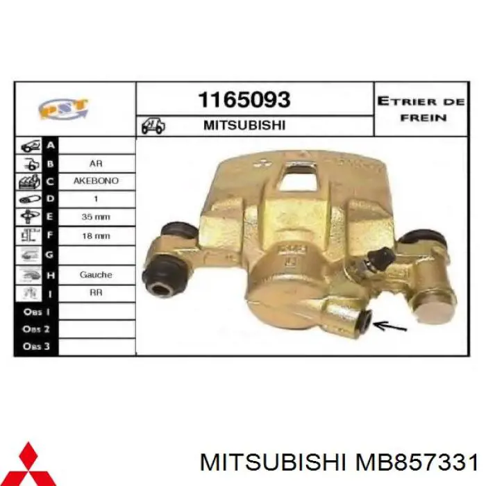 MMB857331 Mitsubishi pinza de freno trasera izquierda