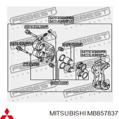 MB857837 Mitsubishi émbolo, pinza del freno delantera