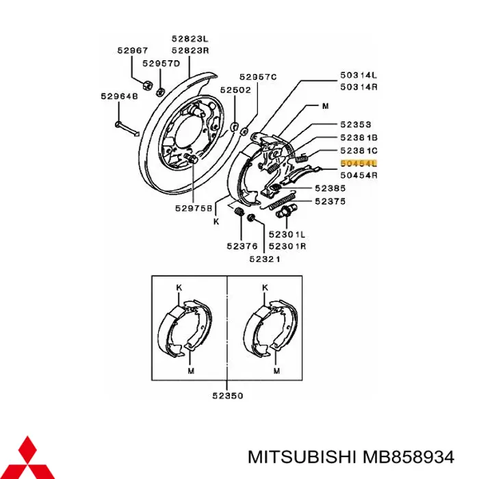 MB858934 Mitsubishi palanca de reajuste, zapata freno izquierda
