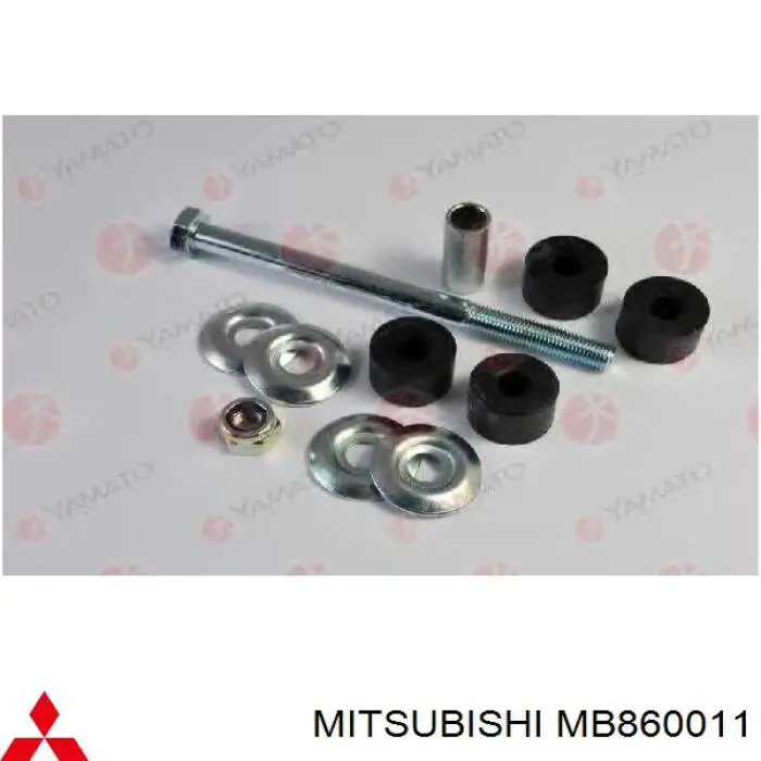 MB860011 Mitsubishi soporte de barra estabilizadora trasera