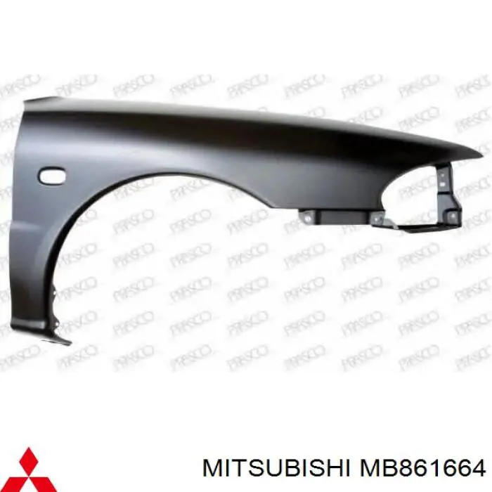 Guardabarros delanteros derecho Mitsubishi MB861664 precio, desde 85,24 EUR