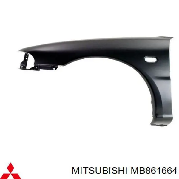 Comprar MB861664 Mitsubishi Aleta