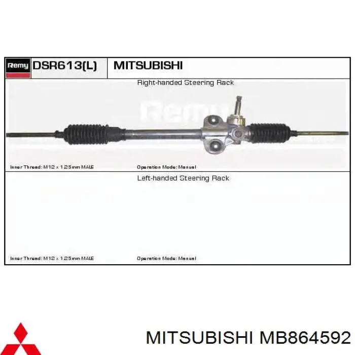 MB864592 Mitsubishi cremallera de dirección