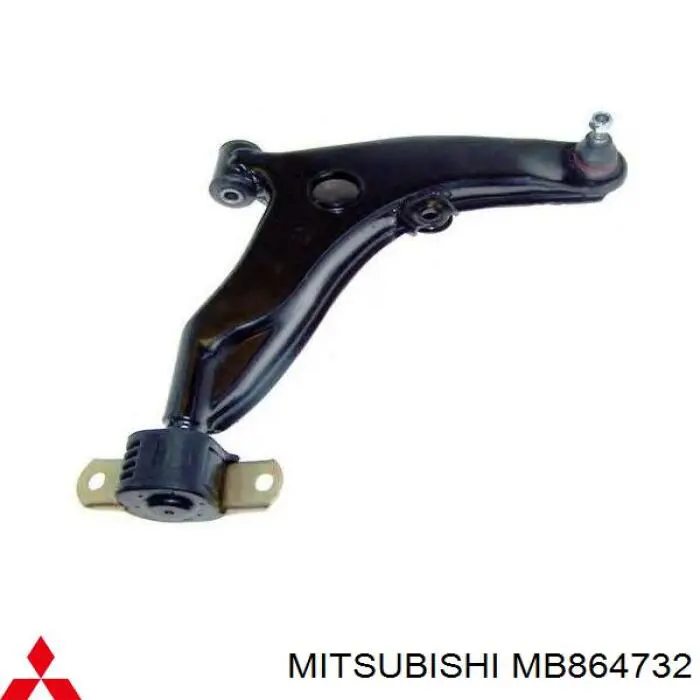 Palanca De Soporte Suspension Trasera Longitudinal Inferior Izquierda/Derecha para Mitsubishi Galant (E5A, E7A, E8A)