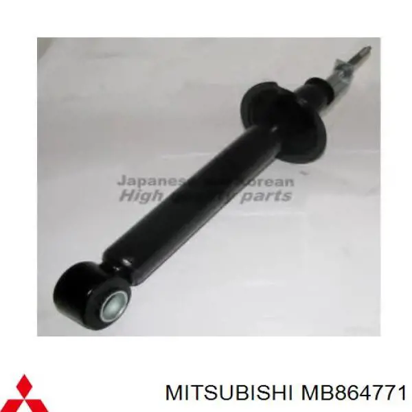 Comprar MB864771 Mitsubishi Amortiguador trasero