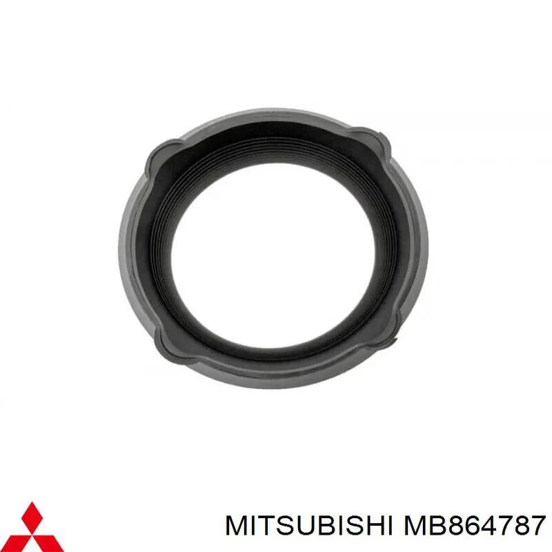 MB864787 Mitsubishi guardapolvo amortiguador trasero