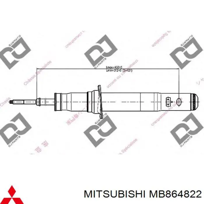 MB864822 Mitsubishi amortiguador delantero