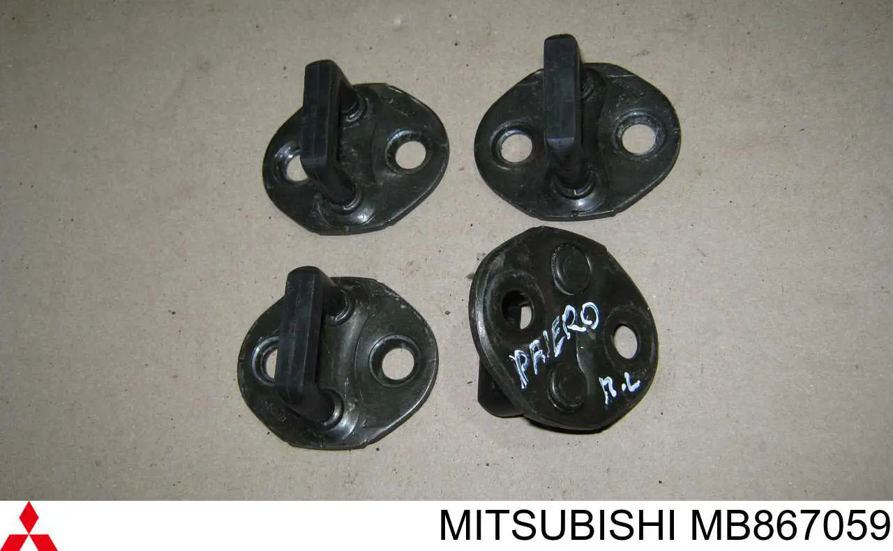 Pieza de cierre de puerta delantera Mitsubishi MB867059 precio, desde 13,86 EUR