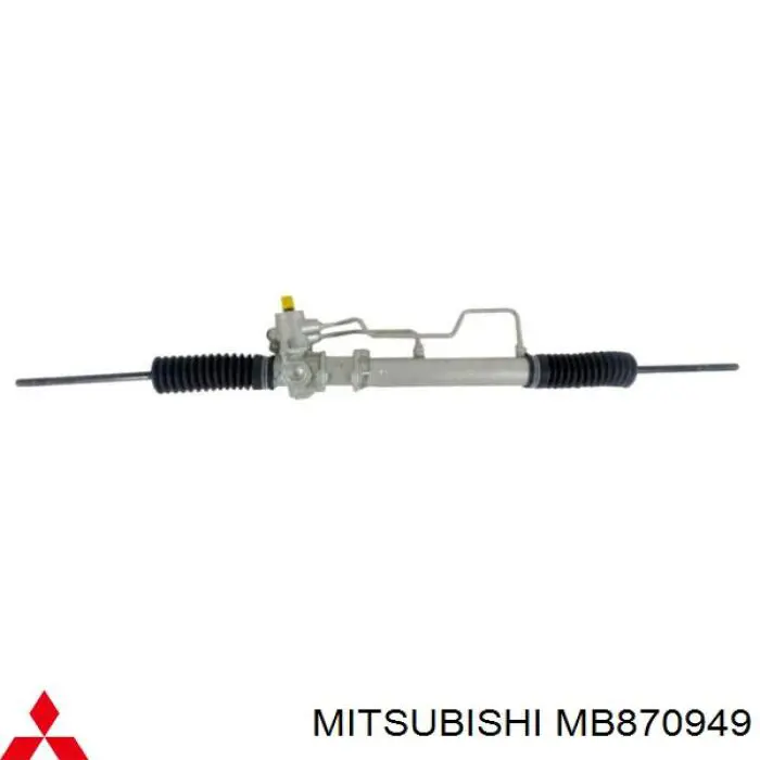 Comprar MB870949 Mitsubishi Cremallera