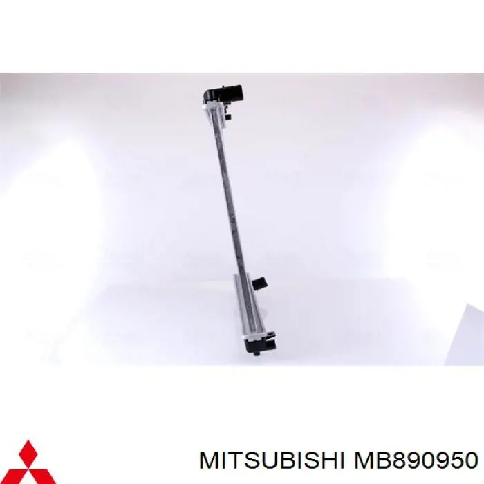 Água radiador Mitsubishi MB890950 precio, desde 106,83 EUR