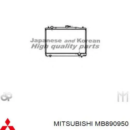 MB890950 Mitsubishi Refrigeración del motor