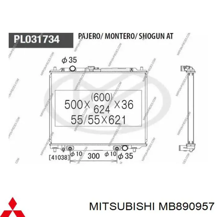 MB890957 Mitsubishi Refrigeración del motor