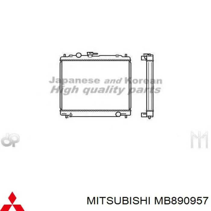 Radiador MB890957 Mitsubishi