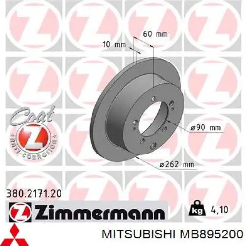 Disco de freno trasero MB895200 Mitsubishi