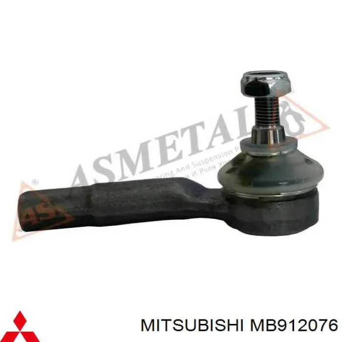 Comprar MB912076 Mitsubishi Rótula barra de acoplamiento exterior