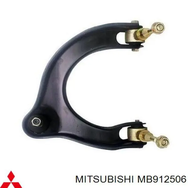 Brazo superior derecho de la suspensión delantera MB912506 Mitsubishi