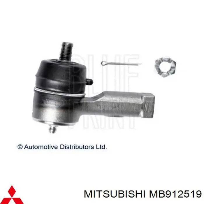 Rótula barra de acoplamiento exterior Mitsubishi Galant 8 EA
