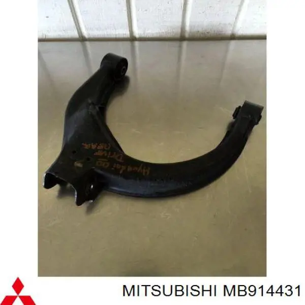 MB914431 Mitsubishi brazo suspension trasero superior izquierdo