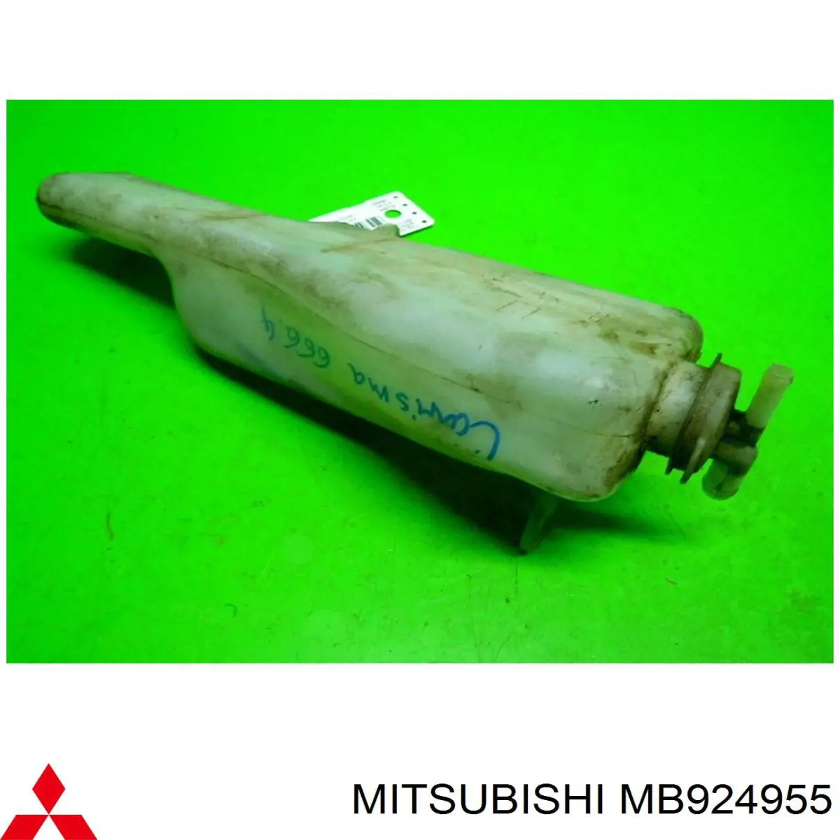 Botella expansion Mitsubishi MB924955 precio, desde 39,20 EUR