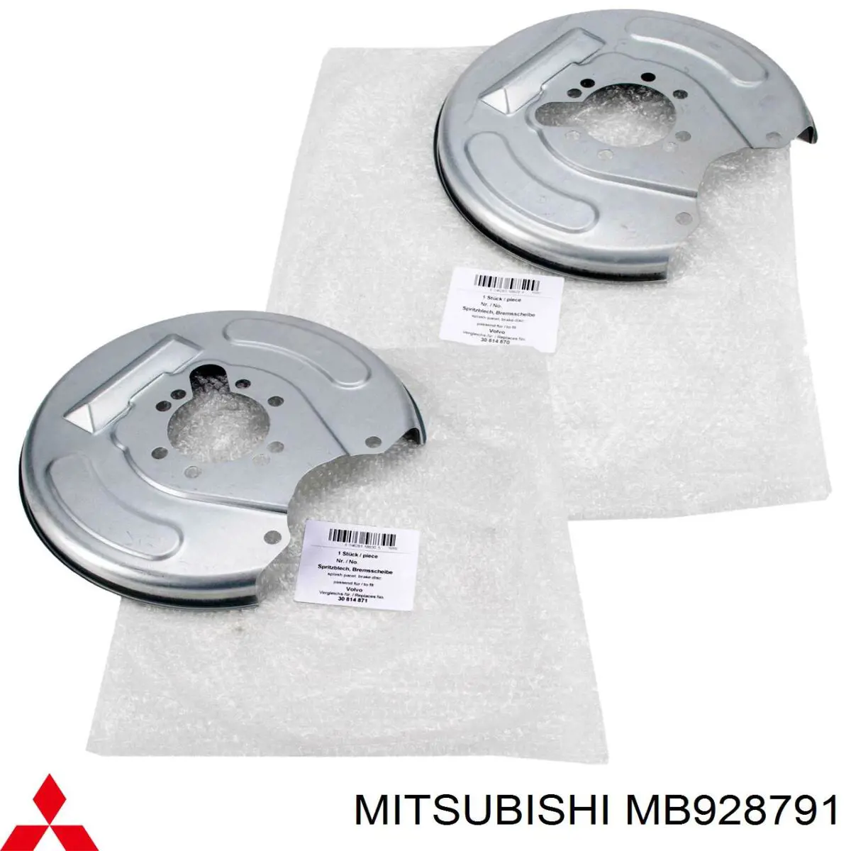 MB928791 Mitsubishi chapa protectora contra salpicaduras, disco de freno trasero derecho