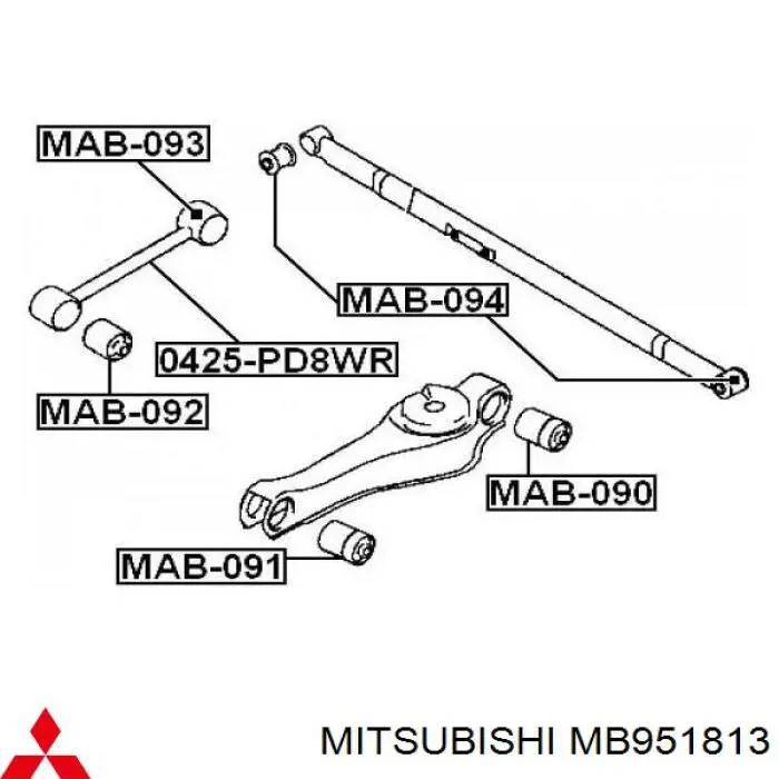 MB951813 Mitsubishi suspensión, brazo oscilante, eje trasero, inferior