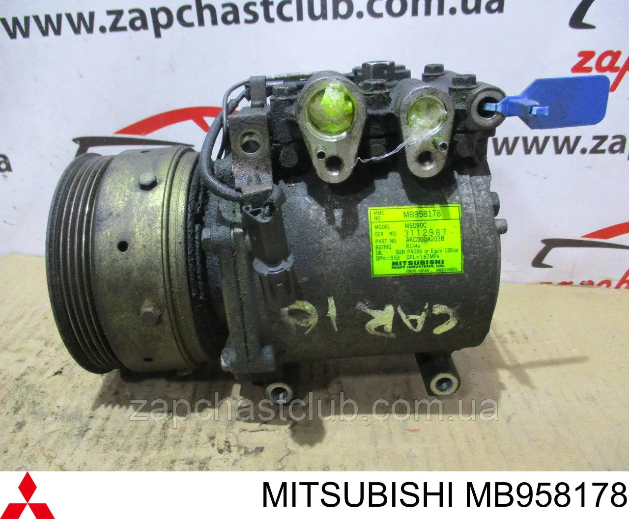 MB958178 Mitsubishi compresor de aire acondicionado