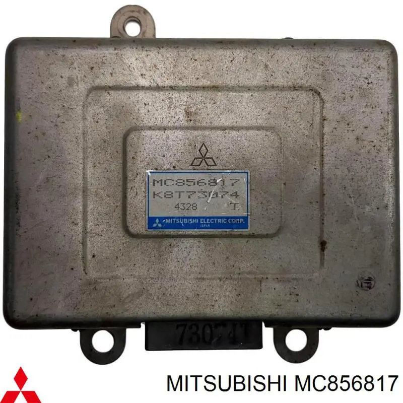  Mitsubishi MC856817 precio, desde 227,96 EUR